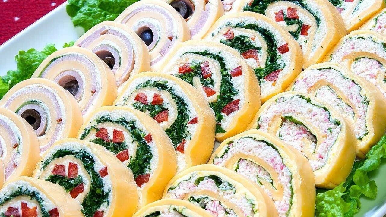 Приготовить вкусные закуски на новый год. Сырный рулет. сырные рулетики с начинкой. рулет закусочный. холодные закуски на праздничный стол.
