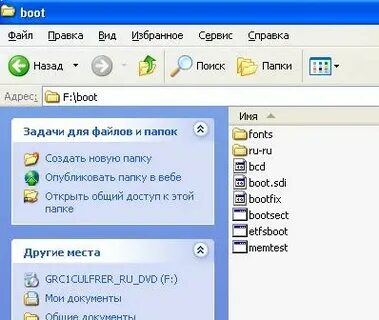 Назад избранное