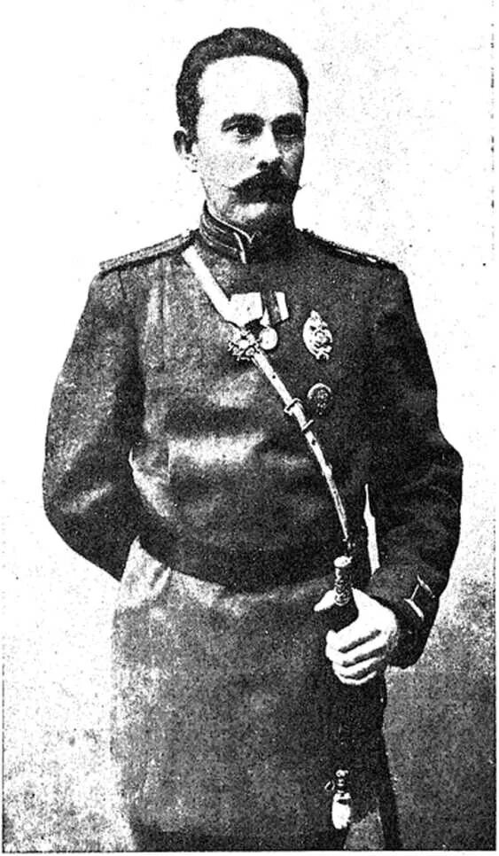 Исправник. Исправник