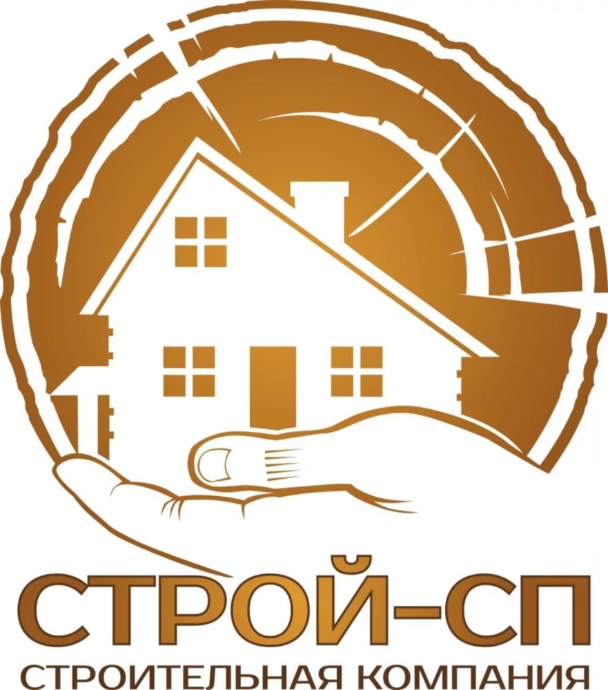 Символ строй
