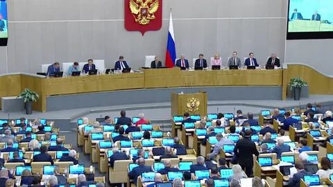 Государственная дума осенняя сессия