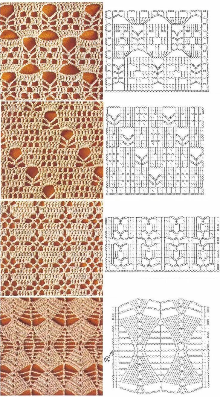 Техника вязания крючком узоры. Узор крючком Ажур. Узоры крючком со схемами. Вязание крючком схемы узоров. Ажурная вязка крючком схемы.