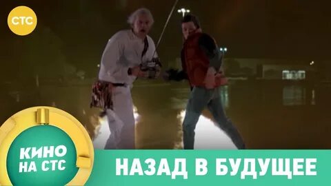 Назад 00