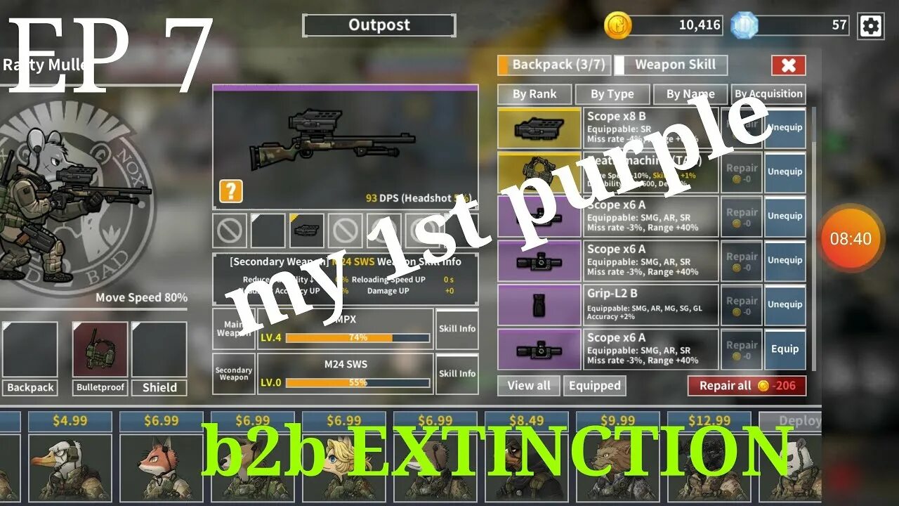 Bad weapon. B2b extinction оружие. b2b extinction все оружие. b2b extinction секреты. оружие в bad 2 bad.