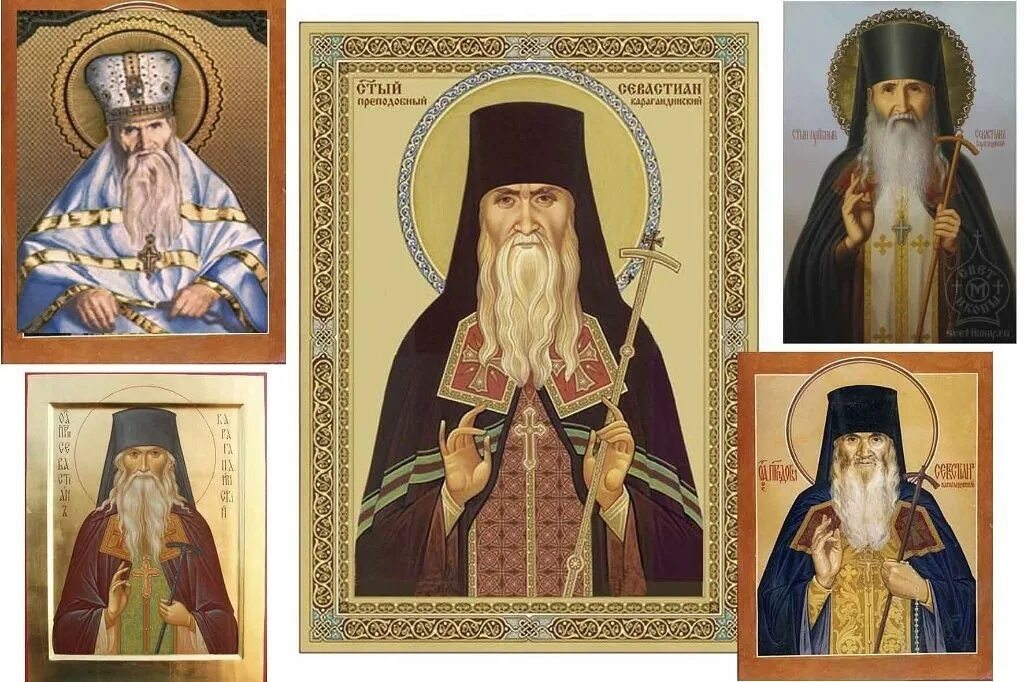 севастиан карагандинский фомин. преподобный карагандинский. старец севастиан карагандинский. св. преподобный карагандинский.