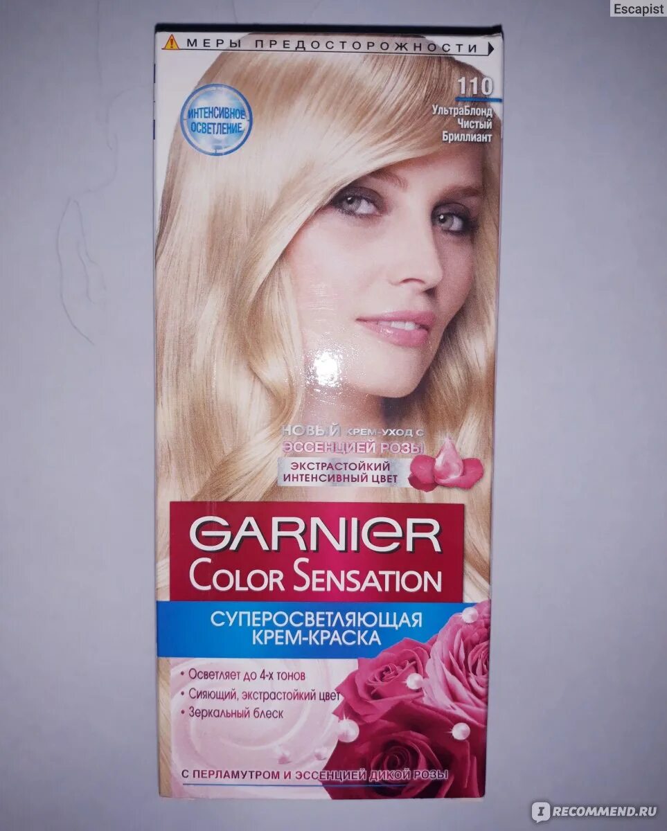 Краска Garnier Color Sensation 110. Краска гарньер 110 Ультраблонд чистый. Крем краска 110 гарньер.