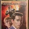Читать путь могучего 2. Читать путь могучего 2