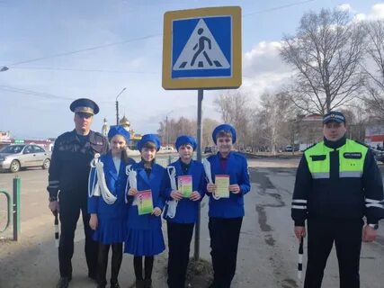 Акция юид