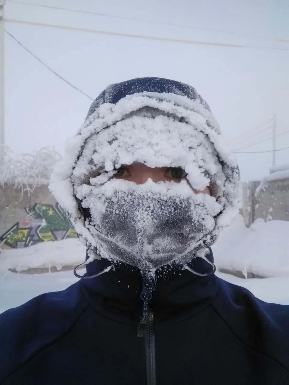 Якутск Мороз. Очень холодно. Морозы в Якутии. Самый холодный день.