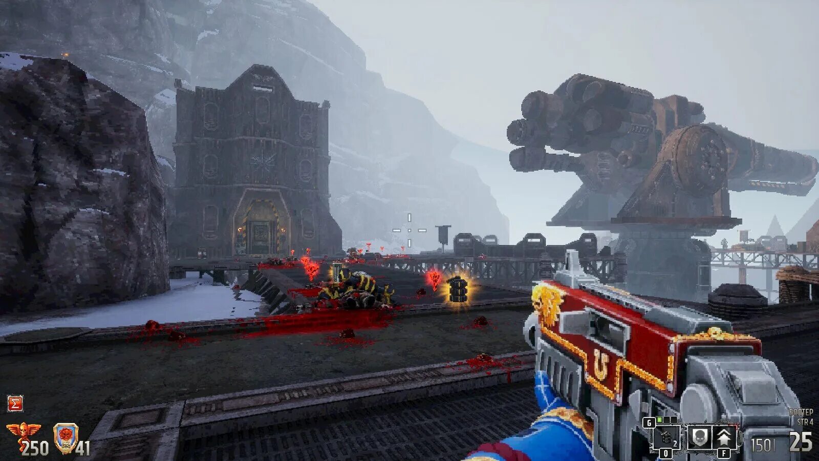 болтган вархаммер