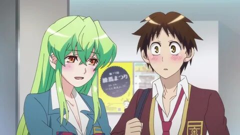 Anata watashi no mono