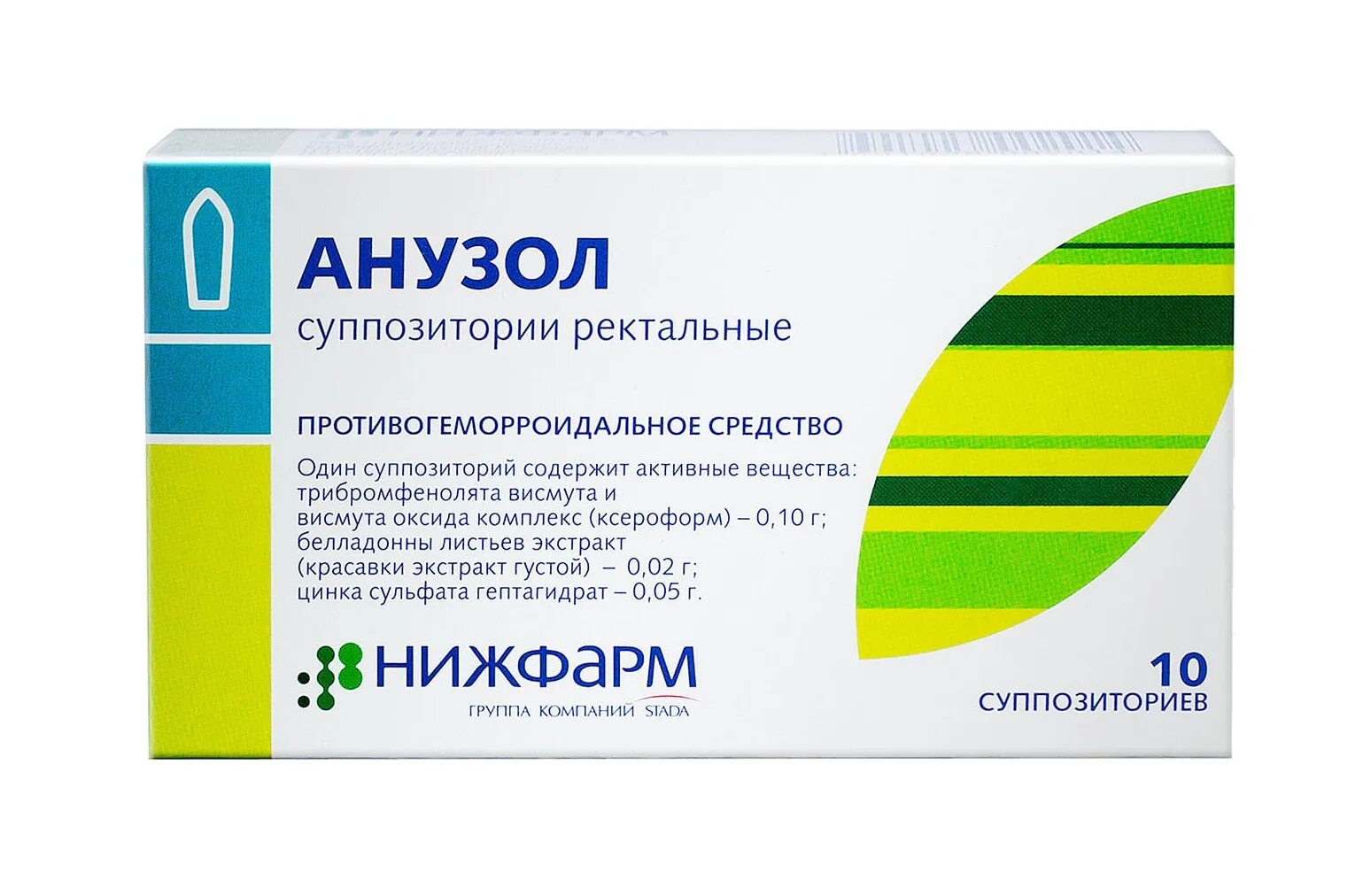 Папаверин 20мг n10 супп рект, шт (1). Анузол мазь от геморроя. Папаверина суппозитории ректальные 20 мг 10 шт. Нижфарм. Анузол свечи Нижфарм. Как правильно вставлять свечи от геморроя