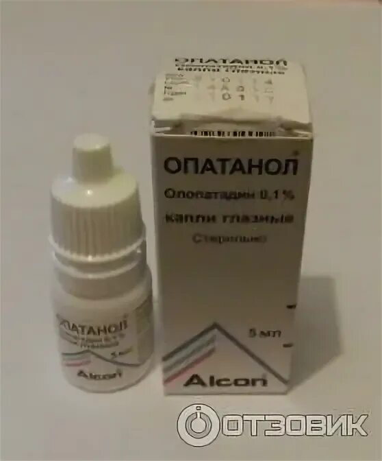 Травапресс дуо глазные капли. Глазные капли от аллергии опатанол. 1% 5мл. Алкон капли глазные. Опатанол глазные капли.