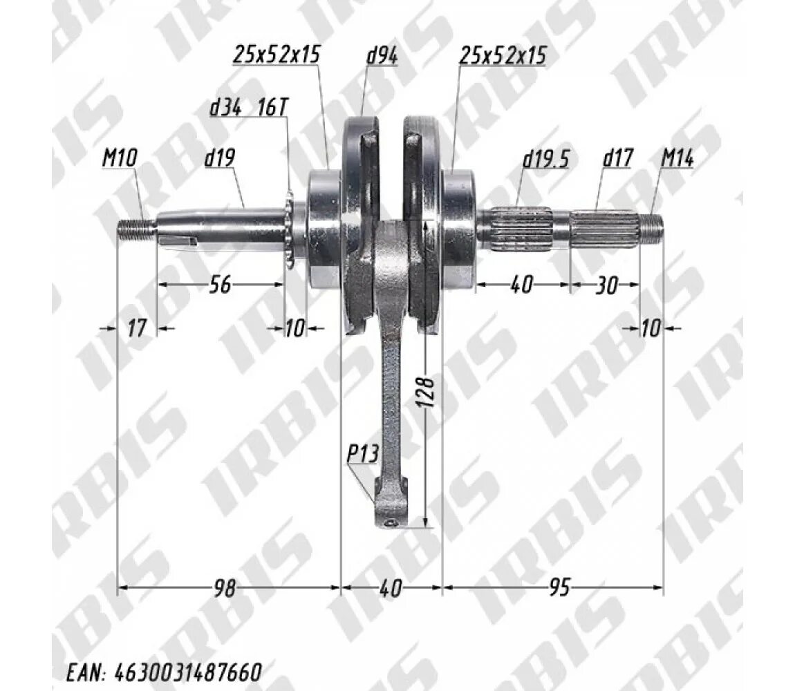 коленвал 156fmj yx140 h57. коленвал 156 fmj. коленвал 156fmj yx140 h57. коленвал 140. коленвал ух 140.