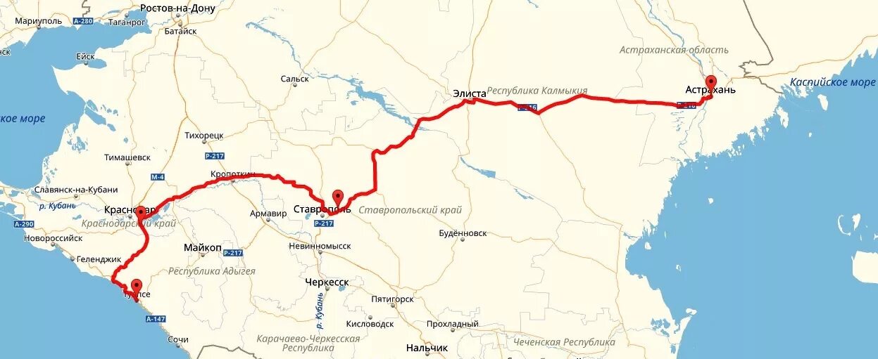 Маршрут автобуса м6 астрахань. Автодорога Туапсе Астрахань. Астрахань Туапсе маршрут. Астрахань Туапсе через Краснодар. Астрахань Туапсе путь.