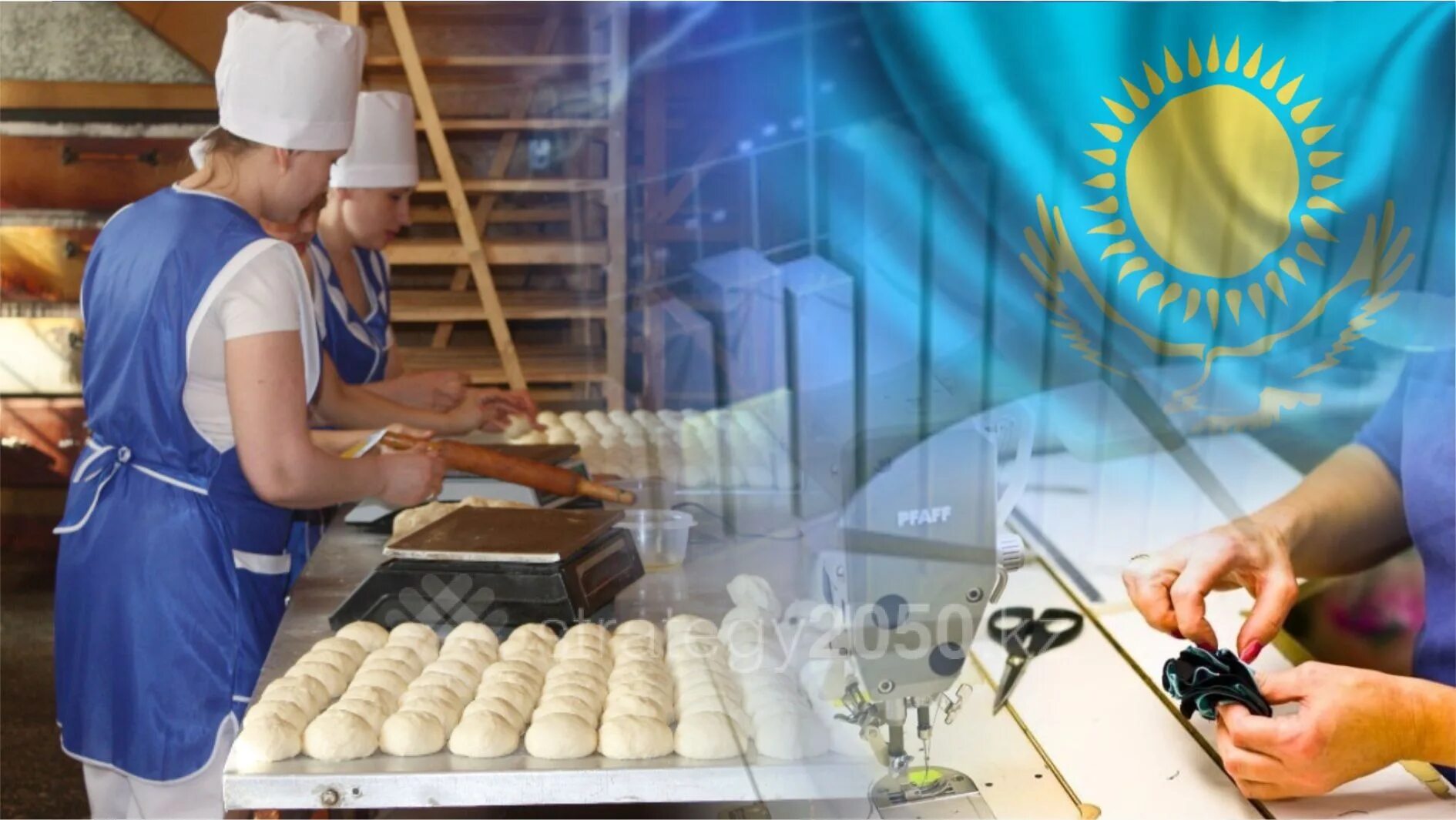 Малый бизнес рк. Малый бизнес рк. Предприятия малого бизнеса. Промышленность малый бизнес. Малый бизнес рк.