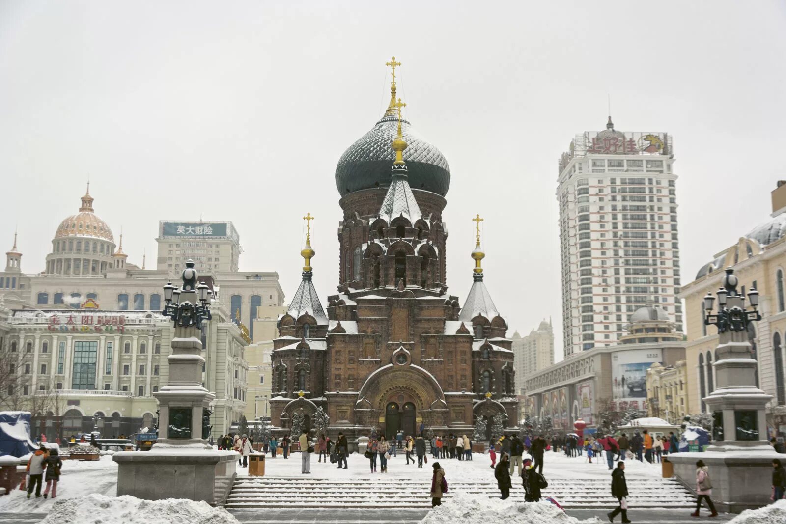 Такси в харбине