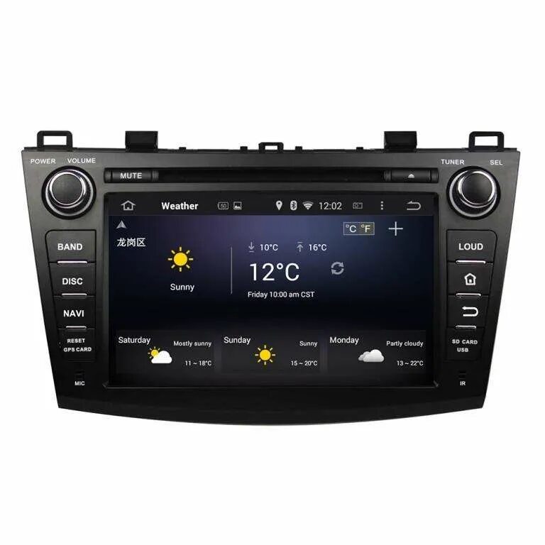 Магнитолы mazda 3. Автомагнитола android mazda 3 bl 2009-2013. штатная магнитола mazda 3 bl. магнитола андроид мазда 3 бл 2013. магнитола мазда 3 bl с экраном.