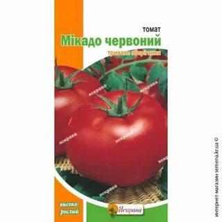 Микадо томаты характеристика