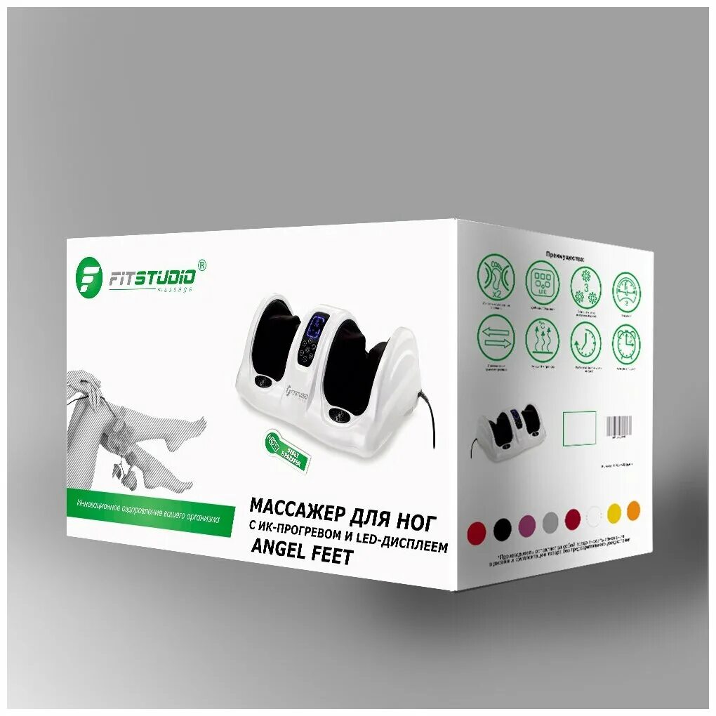 массажер bradex kz 0476. массажер fitstudio для ног и икр. массажер для ног с ик прогревом. массажер для ног с ик прогревом. массажер fitstudio angel feet 210:l.