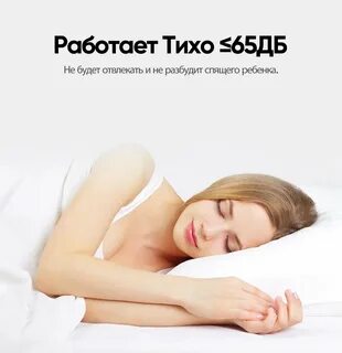 Ортопедическая подушка sleeping