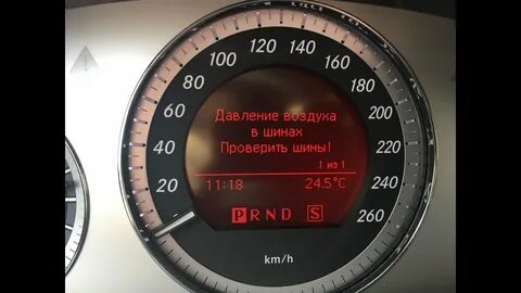 Wheel error