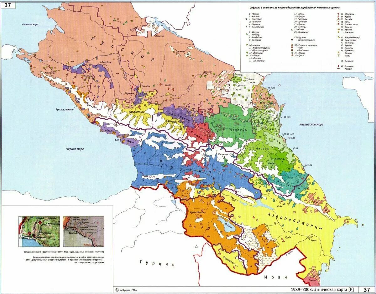 Этнокарта Северного Кавказа. Этническая карта Кавказа. Карта расселения народов Северного Кавказа. Этническая карта Кавказа 1914. Крупные народы кавказа
