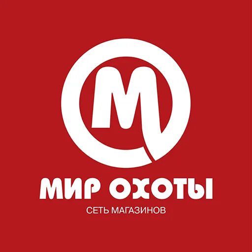 Панорама: Мир охоты, товары для рыбалки, Уральская ул., 99, Краснодар - Яндекс К