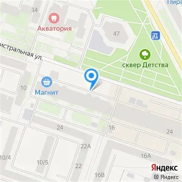 Магистральная акватория. Магистральная 36 сургут. Магистральная акватория. Акватория инстаграм. Магистральная 36 сургут.