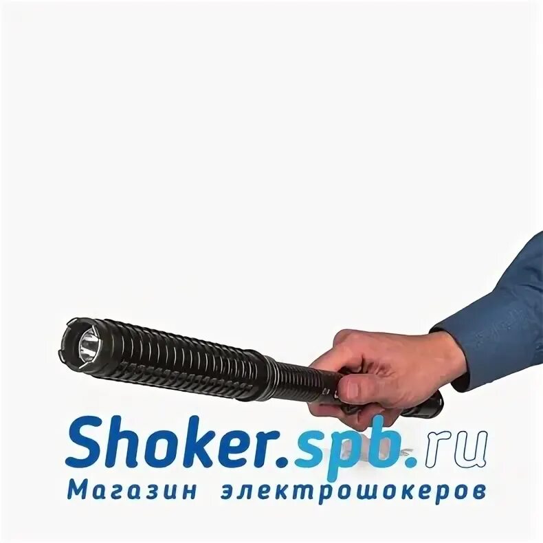 Лозовича ударили электрошокером. Что будет если человека ударить шокером. Удар шокером быка. Классификация электрошокеров. Куда ударить электрошокер.