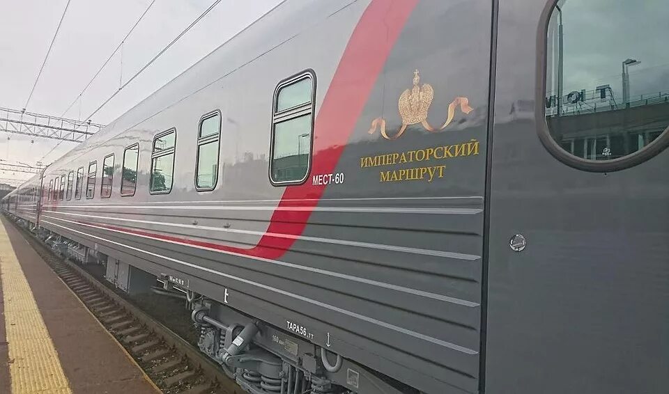 императорский поезд тюмень тобольск. электропоезд тюмень тобольск. поезд тобольск путях. императорский поезд тюмень тобольск. императорская электричка тобольск тюмень.