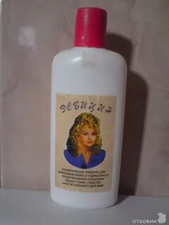 Для роста волос отзовик