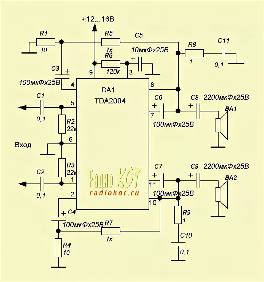 Tda2004 схема усилителя Dc circuit, Electronics projects, Amplifier