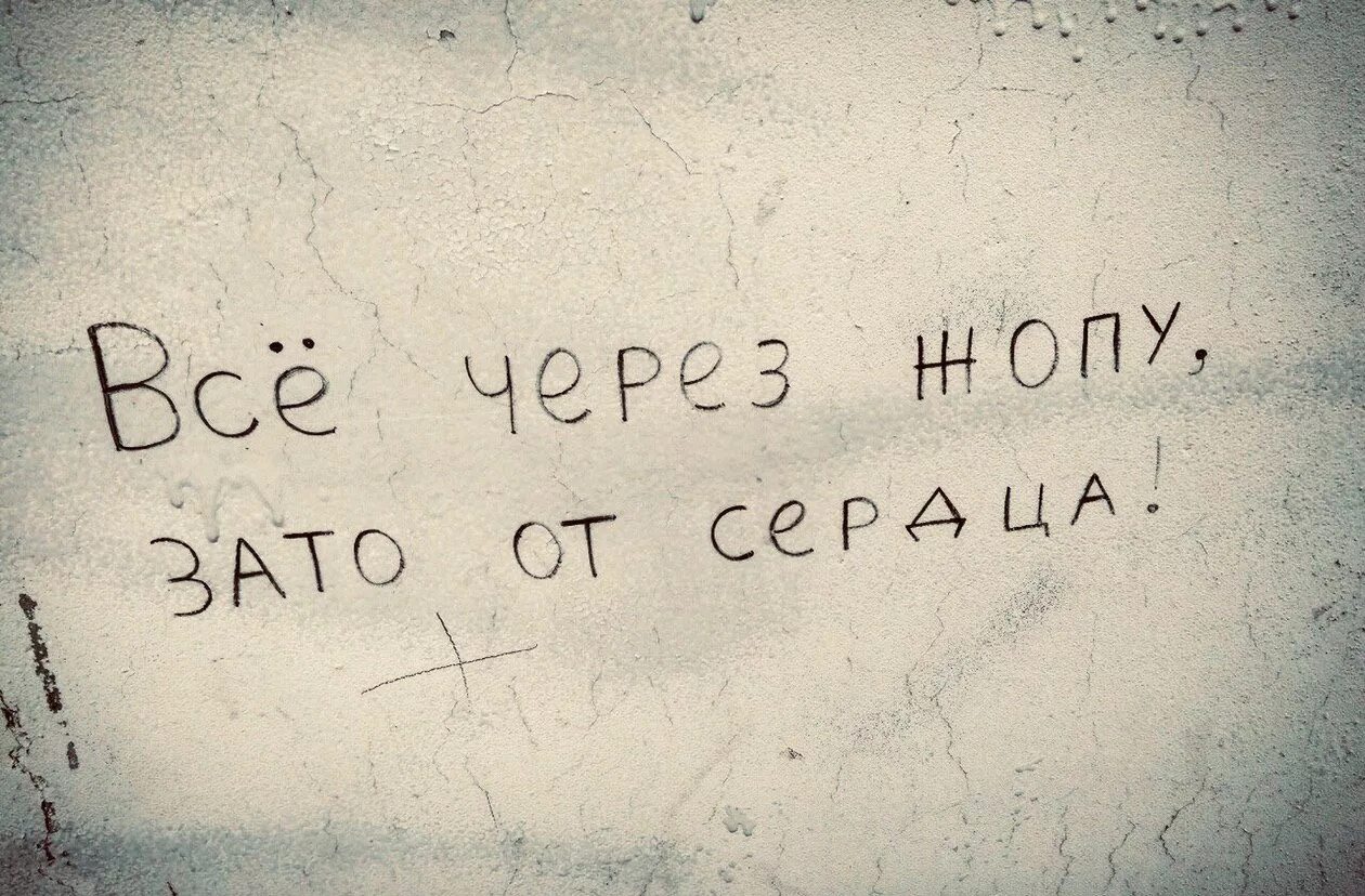 красивые милые цитаты. милые фразы человеку. милые цитаты. милые фразы человеку. милый цитаты.