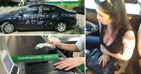 Не знающая границ