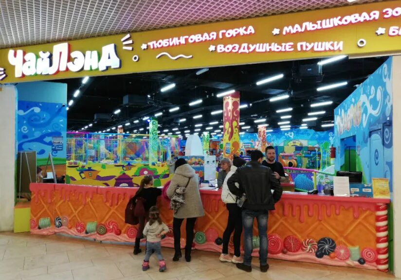 Работа кипит. Открытие "Макси" скоро! - Новости компаний Тулы и области - MySlo.