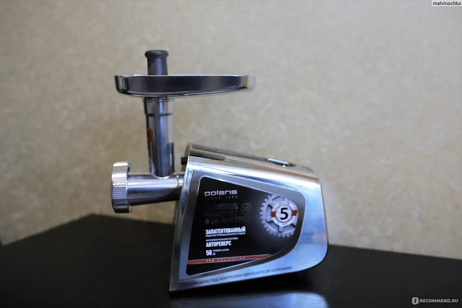 Polaris pmg 3087a. Мясорубка polaris pmg 3044 progear inside. Купить мясорубку редмонд рмс 123. Polaris pmg 2292al silent. Мясорубка redmond rmg-1229.