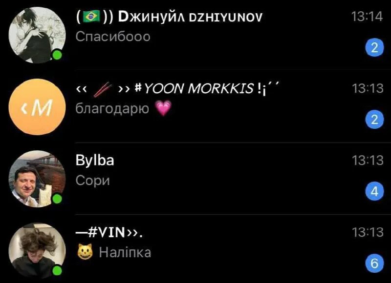 номер авто. виртовские номера. силиконовая рамка номерного знака ars 2. виртовские номера. номерные знаки на авто.