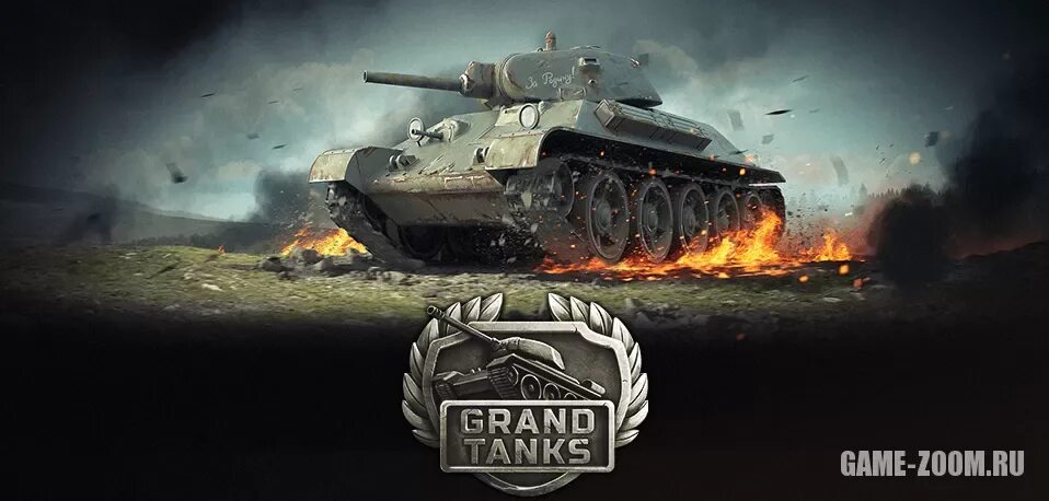 Танки игра. Гранд танкс. Grand Tanks танки. Гранд ворлд танк. Игры загрузки танки