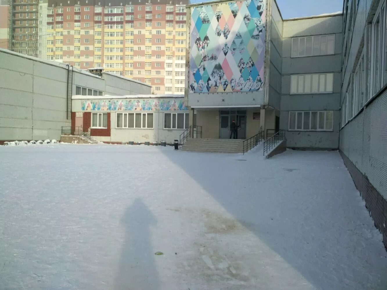 лицей номер 28 новосибирск. лицей 200 новосибирск официальный сайт. лицей 200 новосибирск учителя. лицей 200 новосибирск. ершов лицей 200 новосибирск.