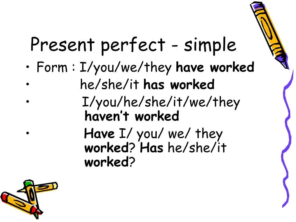 Грамматика present simple present progressive. Present perfect past simple table. Present simple and present perfect правило. Perfect simple просто. Презент перфект симпл и прогрессив.