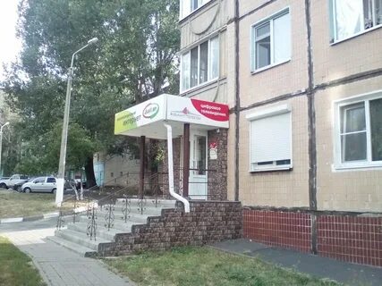 Губкин космонавтов