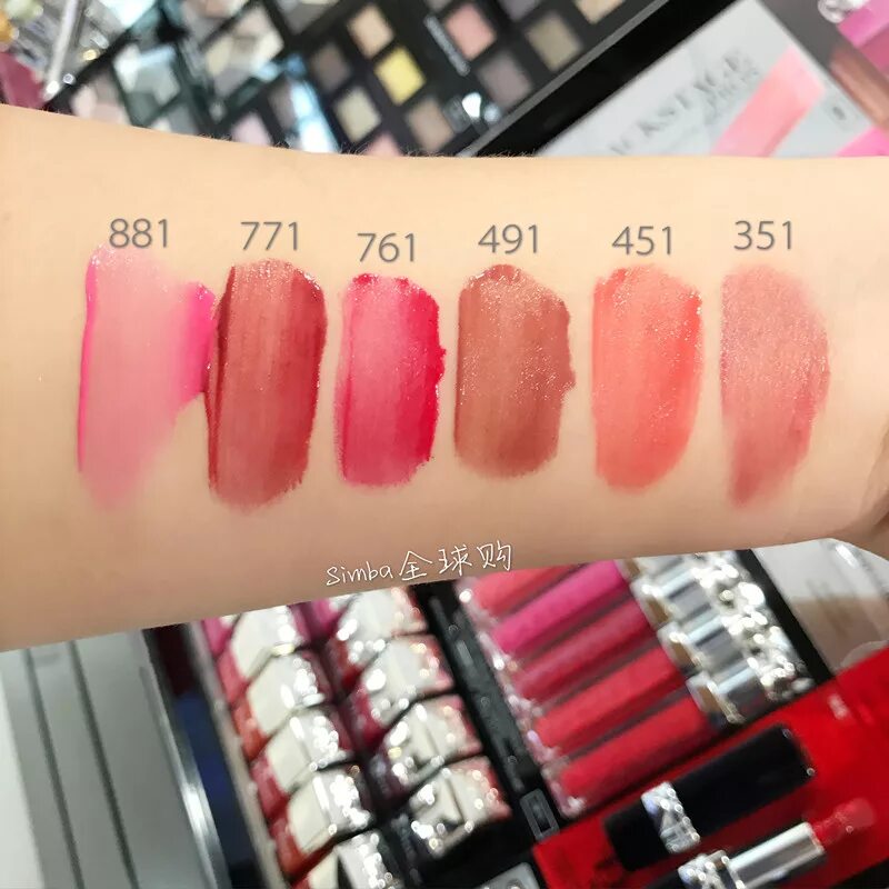 Тинт диор 451. Dior addict lip tattoo 251. Dior addict lip tattoo 351. Dior addict lip tint 251. Dior addict lip tattoo 541.