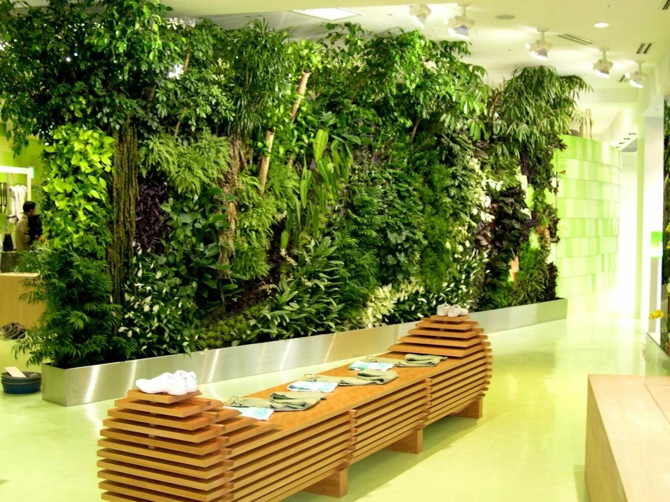 Greenery
