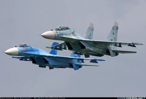 27 см 2