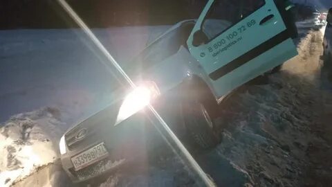 Автомобиль бердск