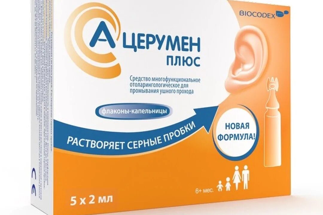 Церумен отзывы. А церумен. а церумен плюс. а церумен для ушей. а церумен спрей.