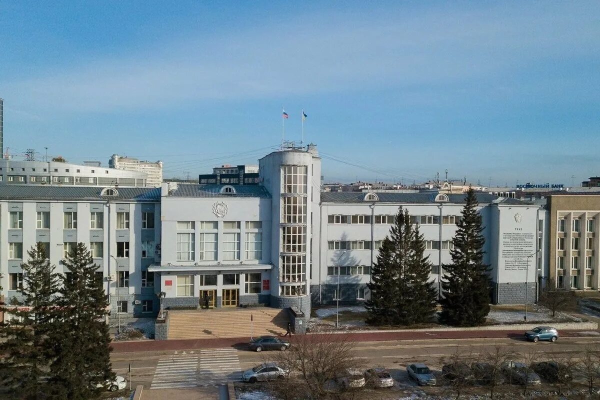 Правительство республики бурятия логотип. Дом правительства республики бурятия. Правительство бурятии фото. Правительство бурятии. Правительство р бурятия.