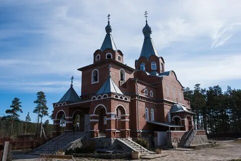 Вишневогорск