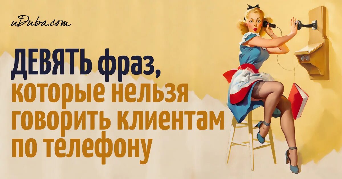 Анекдоты про женщин. Женские анекдоты в картинках. Анекдоты про женщин смешные. Анекдоты про мужчин и женщин в картинках.